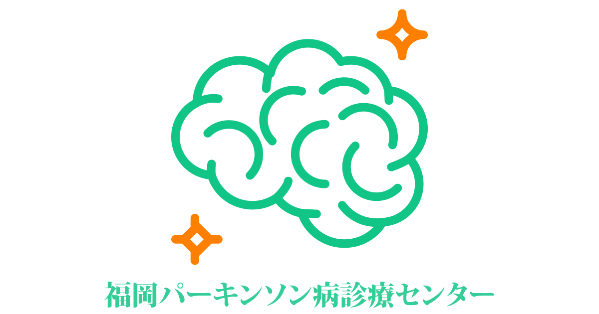 筋力トレーニング 座った姿勢 パーキンソン辞典 福岡パーキンソン病診療センター 筋力トレーニング 座った姿勢 パーキンソン辞典 福岡パーキンソン病診療センター